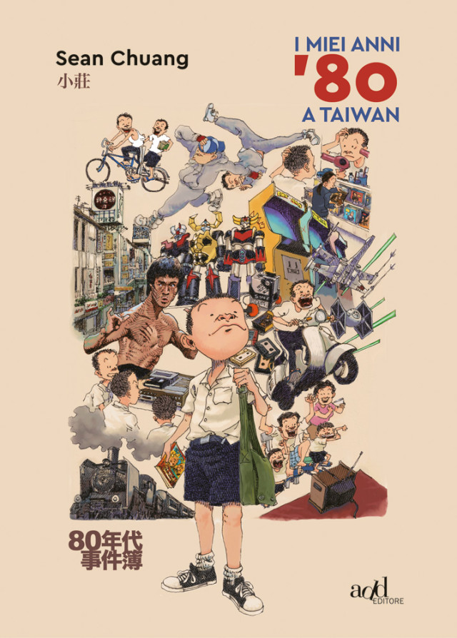Sean Chuang - I miei anni '80 a Taiwan cover