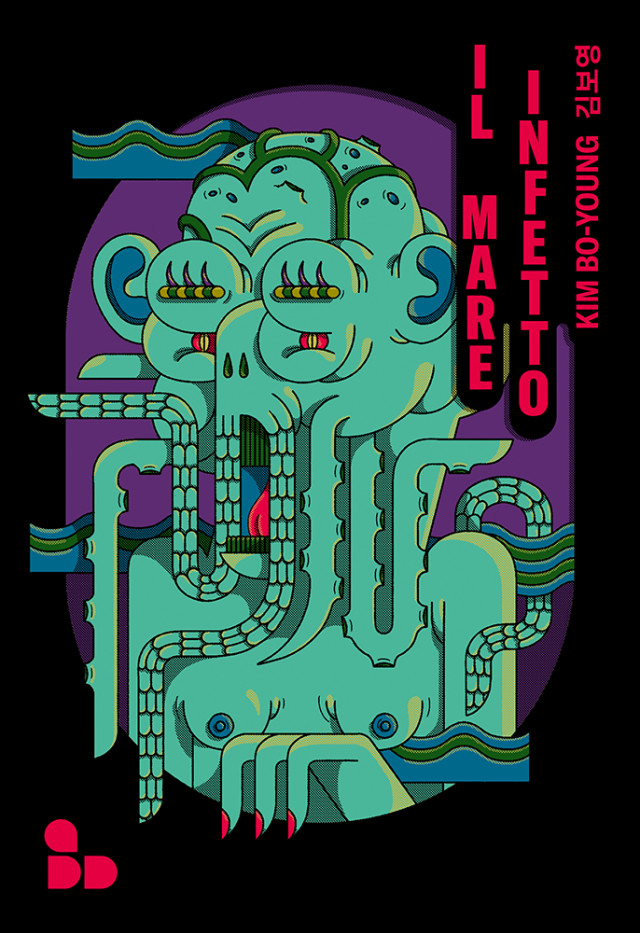 Kim Mare Infetto Web