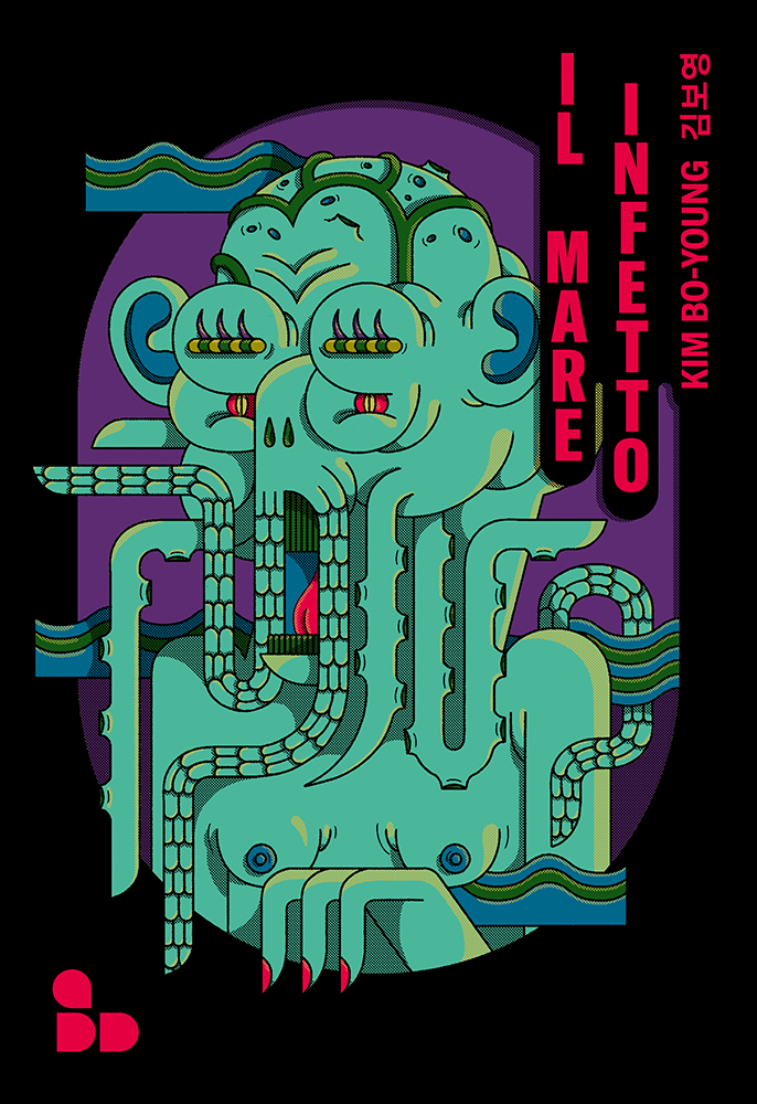 Kim Mare Infetto Web