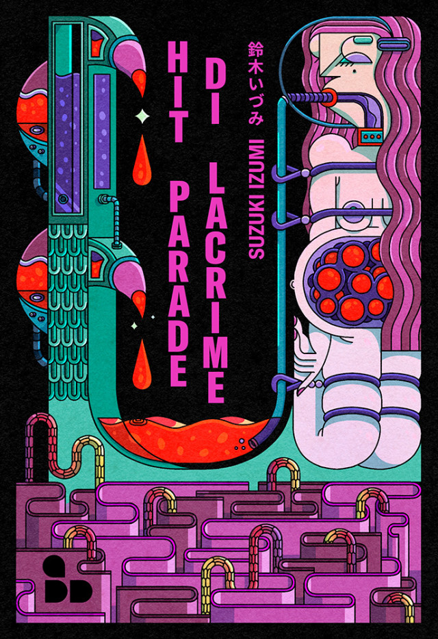 Suzuki Hit Parade Web