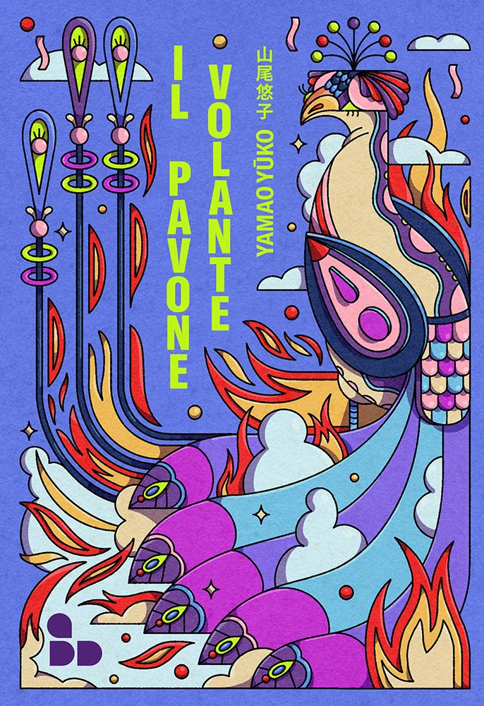 Pavone Copertina Web