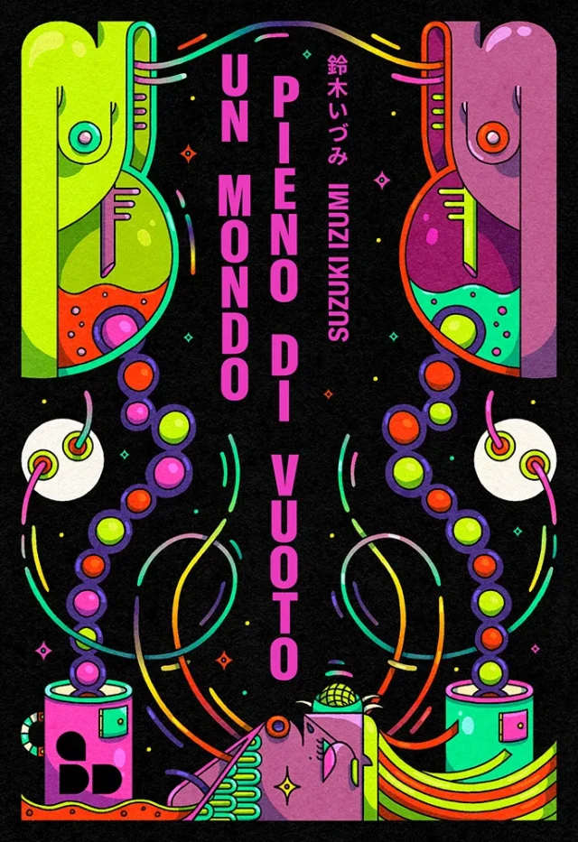 Suzuki Mondo Web