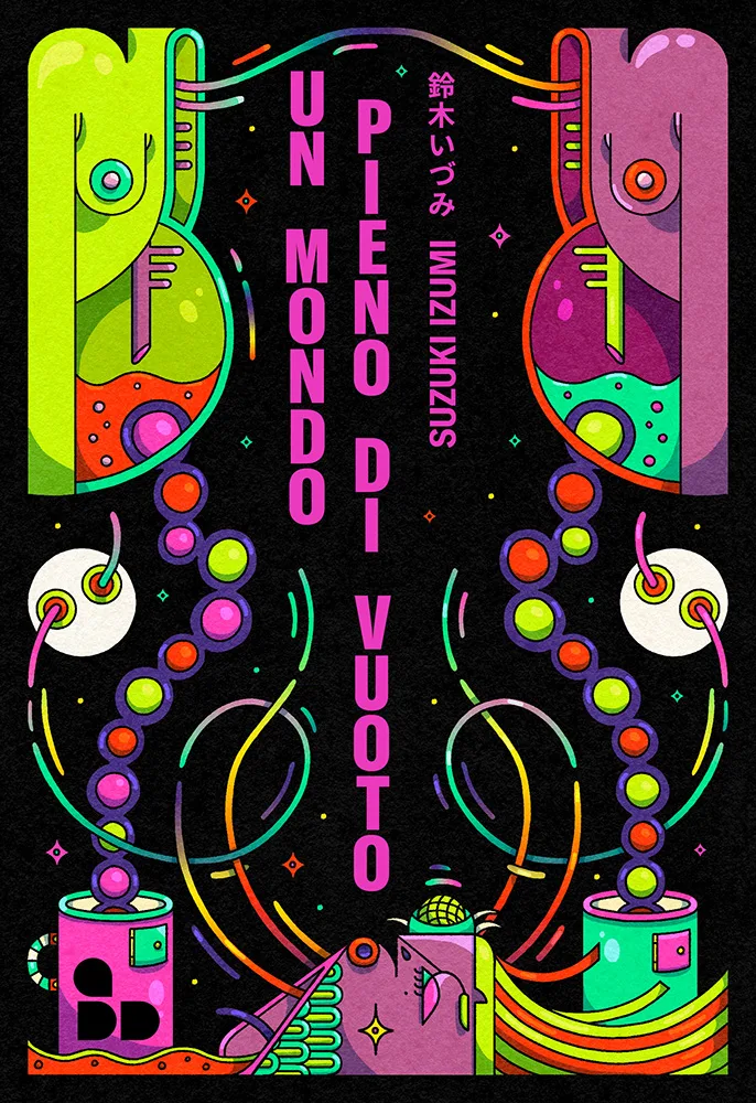 Suzuki Mondo Web